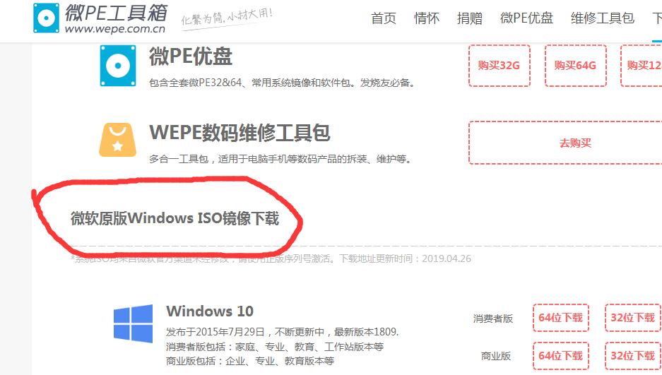 windows无法验证此文件的数字签名,windows无法验证文件的数字签名