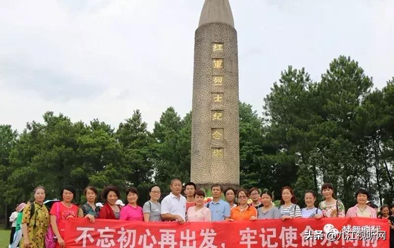 最新庆七一广场舞,庆七一广场舞展演成功举办