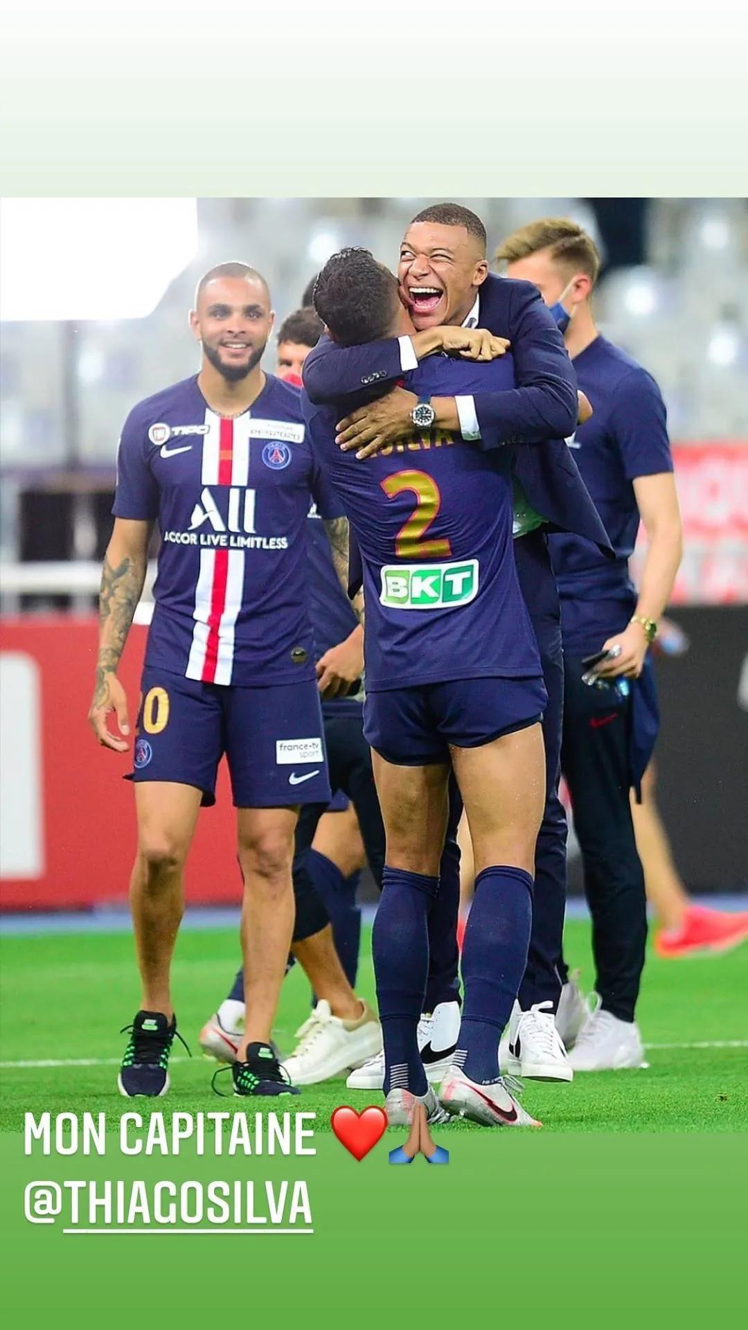 祝好！蒂亚戈-席尔瓦正式告别大巴黎