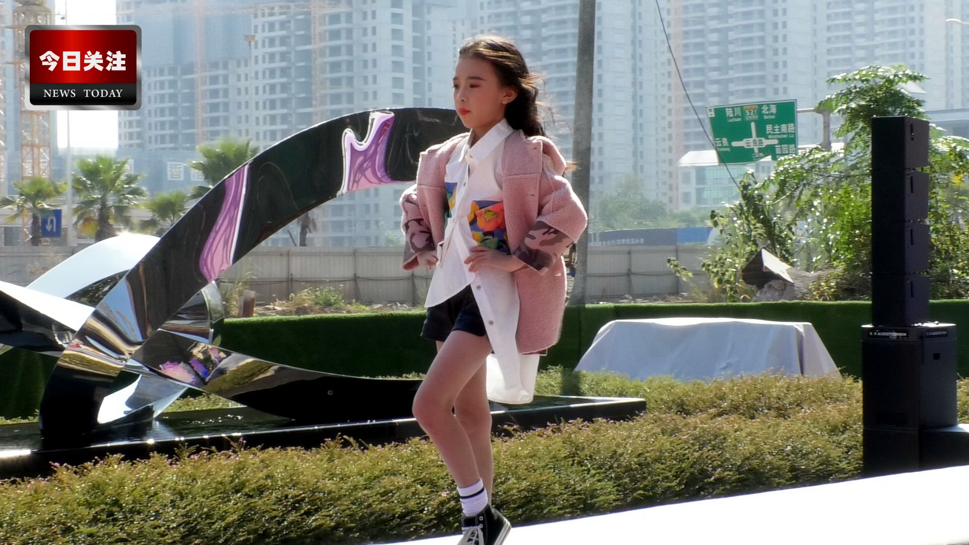 *今条头日**｜啦芙莱品牌童装秋冬新品发布会在永利·印象成功举行