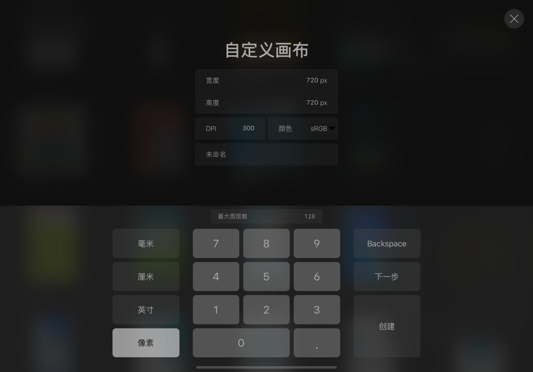 教你画可爱的表情包超级简单易学,微信画出表情包