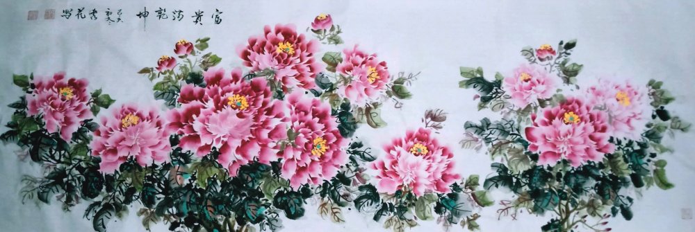 欣赏中国画山水芙蓉,田秀花牡丹画作品欣赏