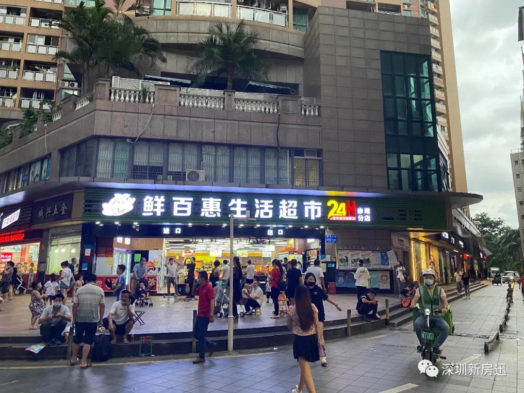 深圳福田京基御景峯,深圳福田京基御景华庭