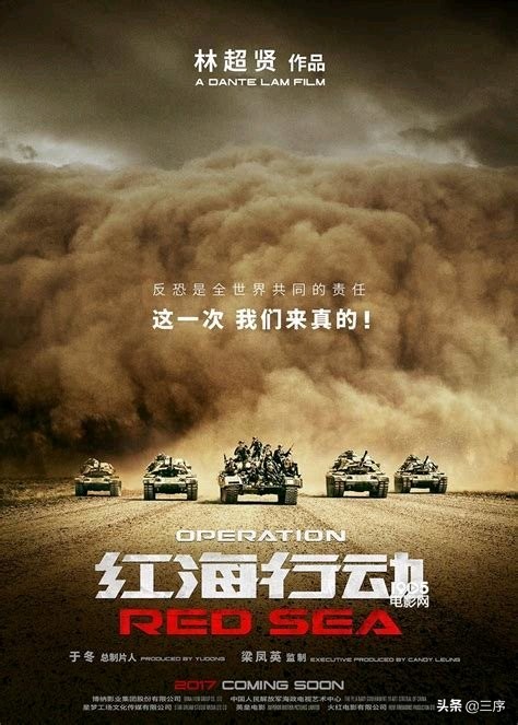 票房破十亿的电影,电影票房再破亿电影推荐