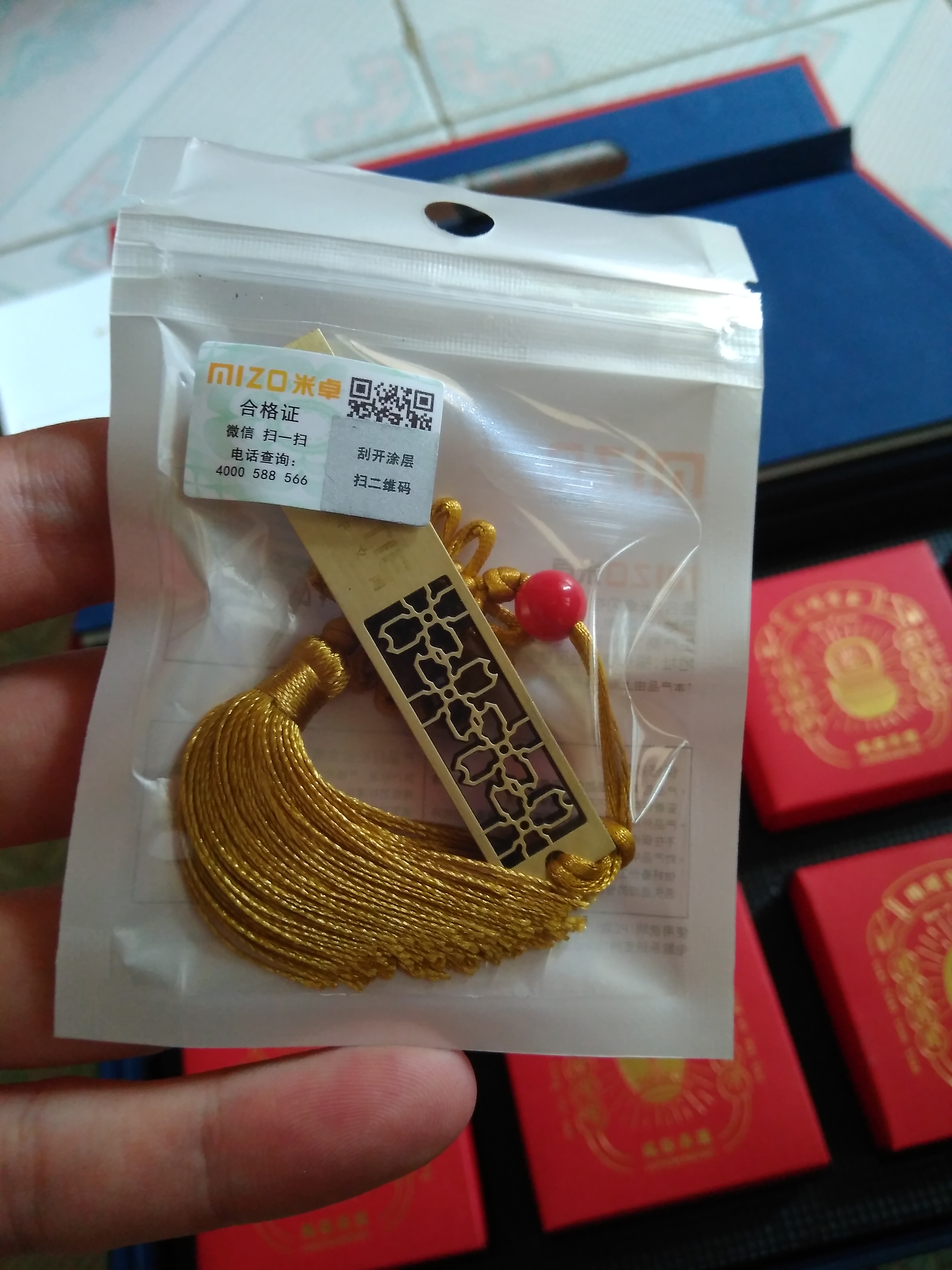 磨铁中文网小说官网,磨铁中文网小说怎么上架