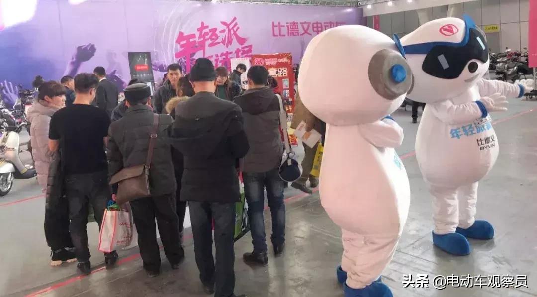 比德文电动车现状,比德文电动汽车旗舰店经销商