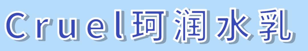 纳尼实力到底怎么样,纳尼所有皮肤