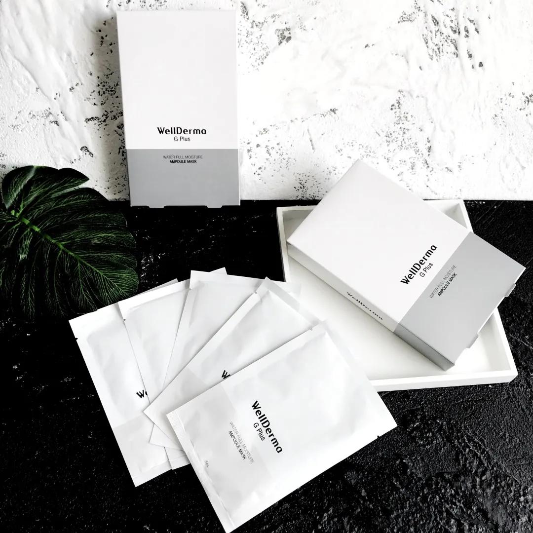 江苏盛泽纺织博览会,第八届盛泽博览会