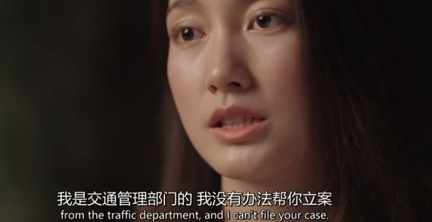 一起令人震惊的性侵案件,真实的严重性侵案件