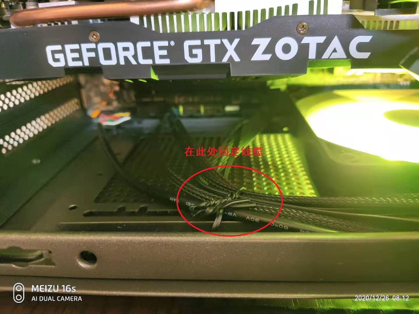 先马趣造装机过程,先马趣造极致装机