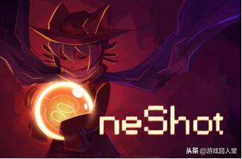 这5款游戏,解开你内心的谜团