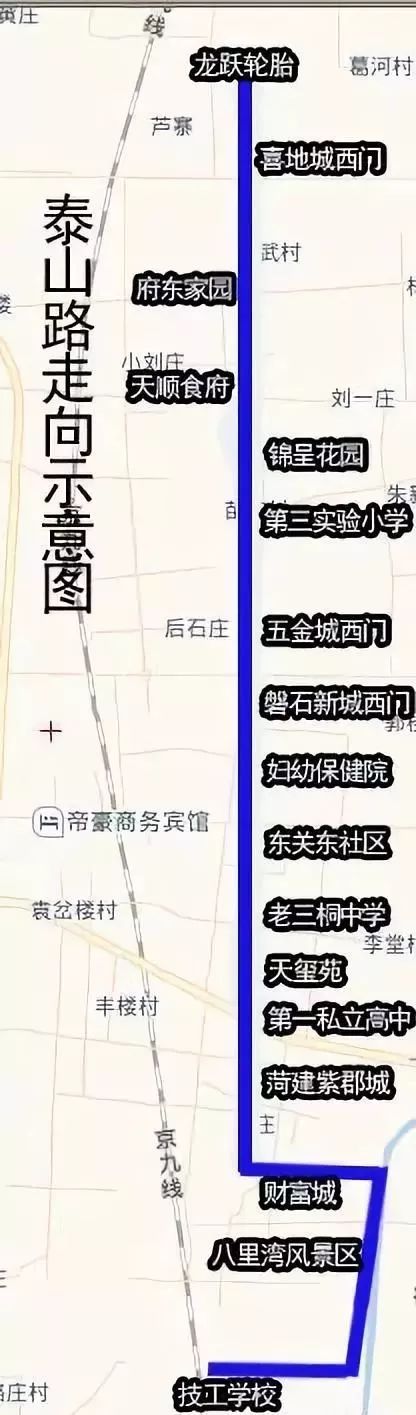 菏泽三免卡坐公交免费吗?,菏泽公交最新通知