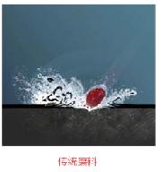 碳酸氢钠磨料除锈,碳酸氢钠微晶体磨料