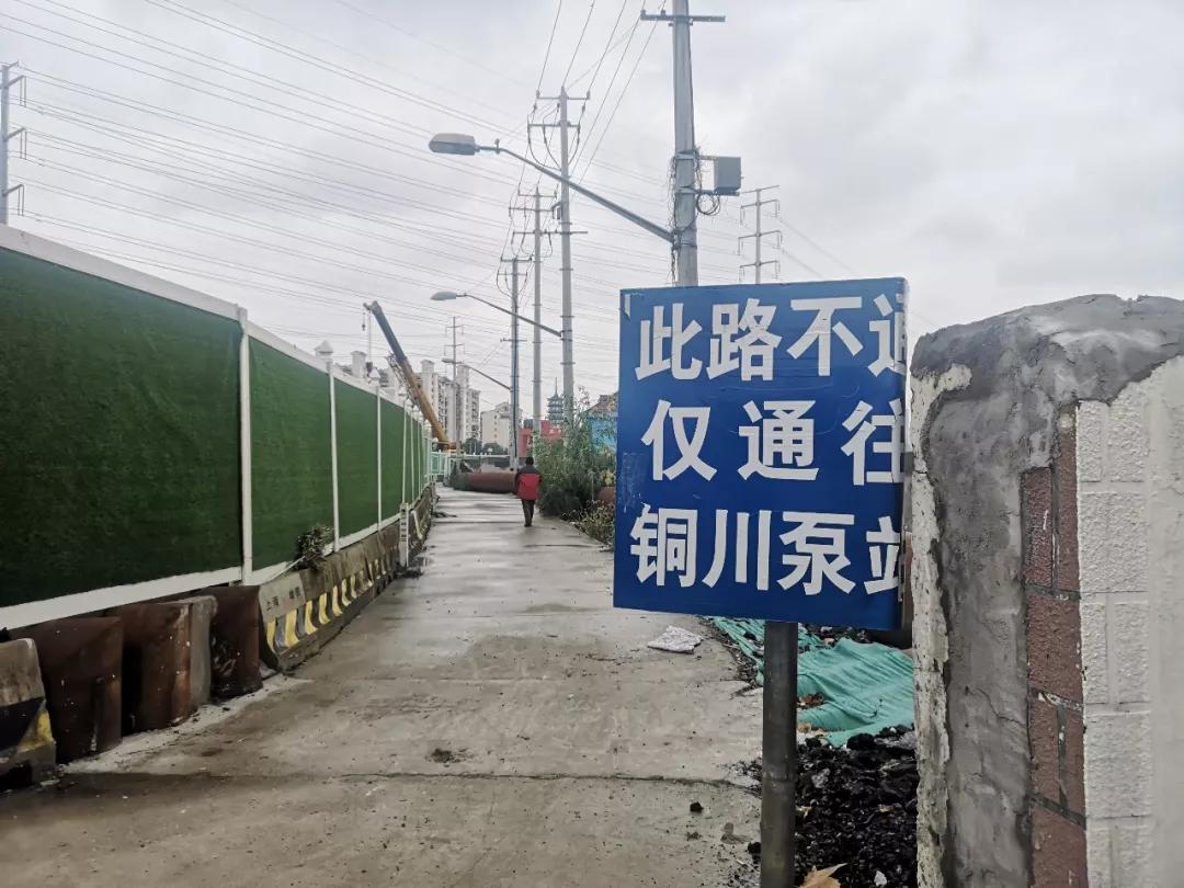 上海真如来历,上海真如发展前景