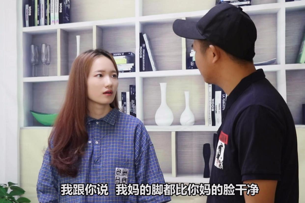 公婆难相处总挑毛病媳妇该怎么办,遇到总是找茬公婆怎么办