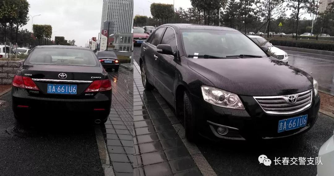 文明驾驶方便你我他,不文明停车曝光台