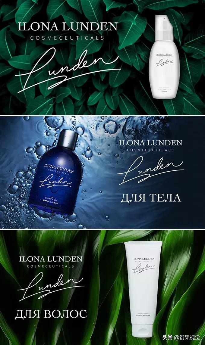 淘宝banner思路,淘宝首页banner设计教程