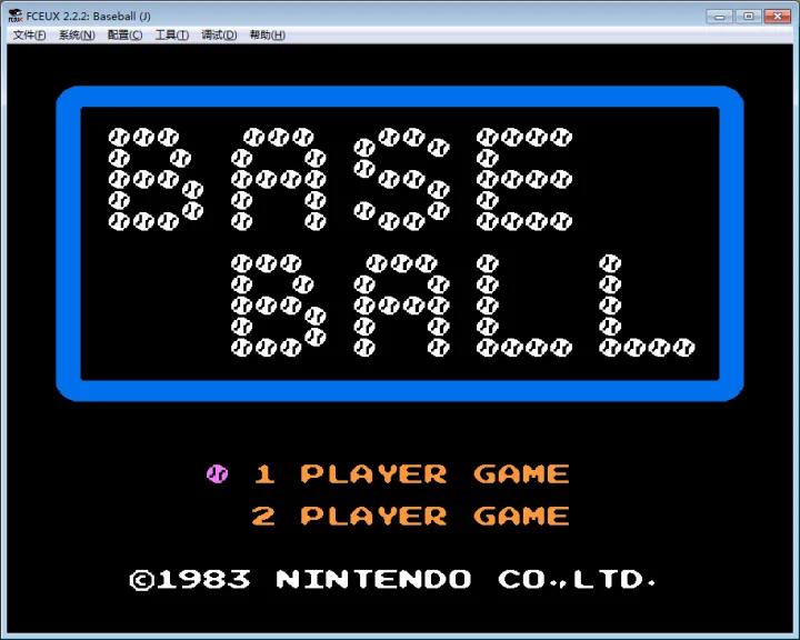 任天堂红白游戏机80年代价格,任天堂红白机50款游戏