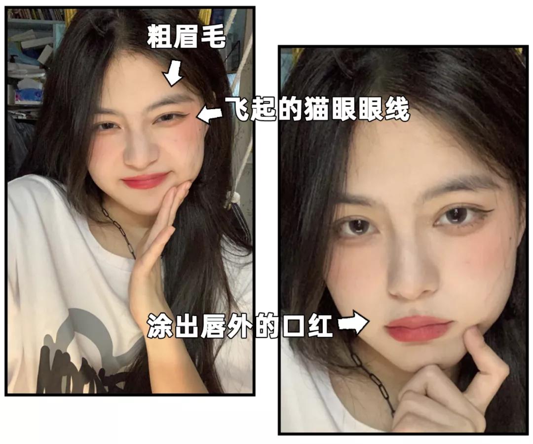 效果堪比整容的变美小知识,花几万整形不如换个发型