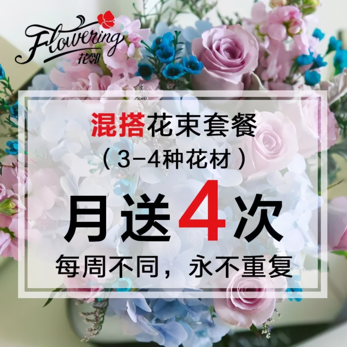 免费领！会省钱的好玩东营联名卡第一期福利抢先看