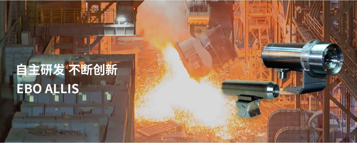 「供应商入驻」常州伊博艾利斯入驻用友采购云平台