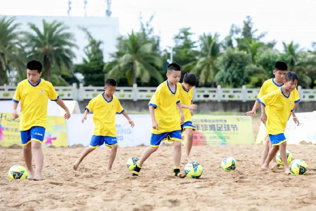 中国青少年足球训练营申城,活力训练营视频