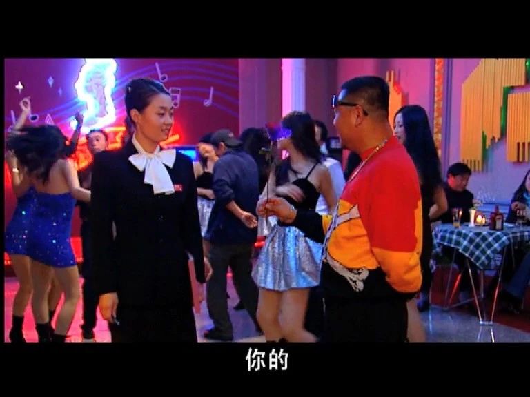 赵本山disco版,赵本山的电影二十年前演的