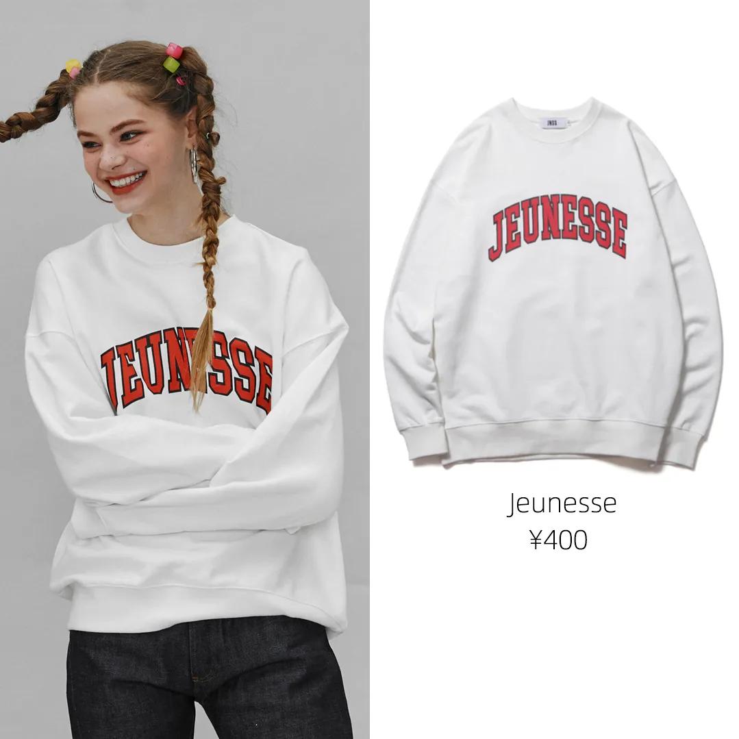 2022年韩国最流行的卫衣,韩国最火卫衣