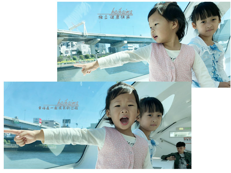 日本东京带娃旅游最好的时间,日本东京带娃