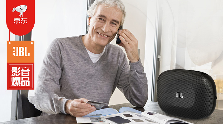 送礼好商品推荐,京东年货送礼推荐