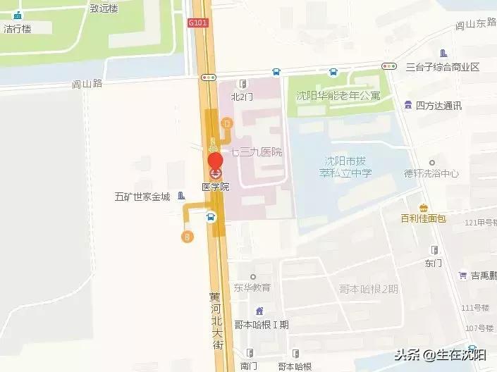 沈阳地铁换乘有轨电车,沈阳站换乘沈阳北站