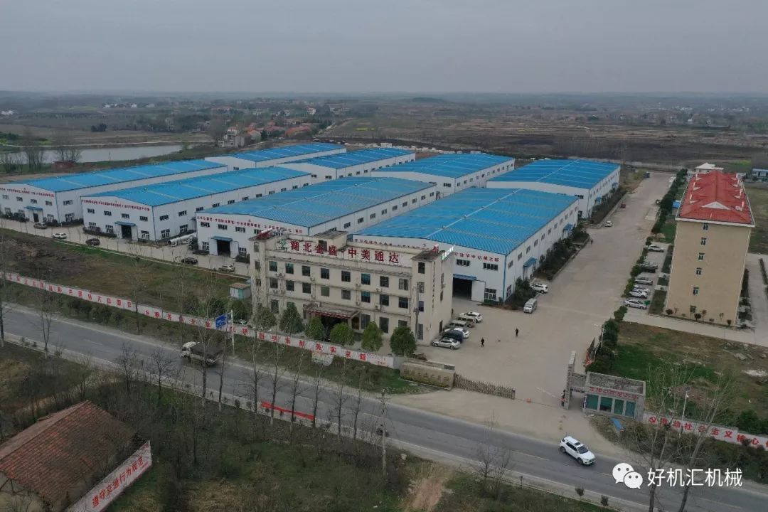 木炭炭化机原理,木炭断炭机