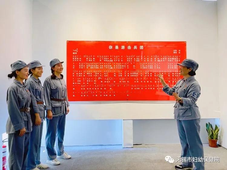 追寻先辈足迹续写时代新章丨妇科*党**总支开展*党**史实践教育