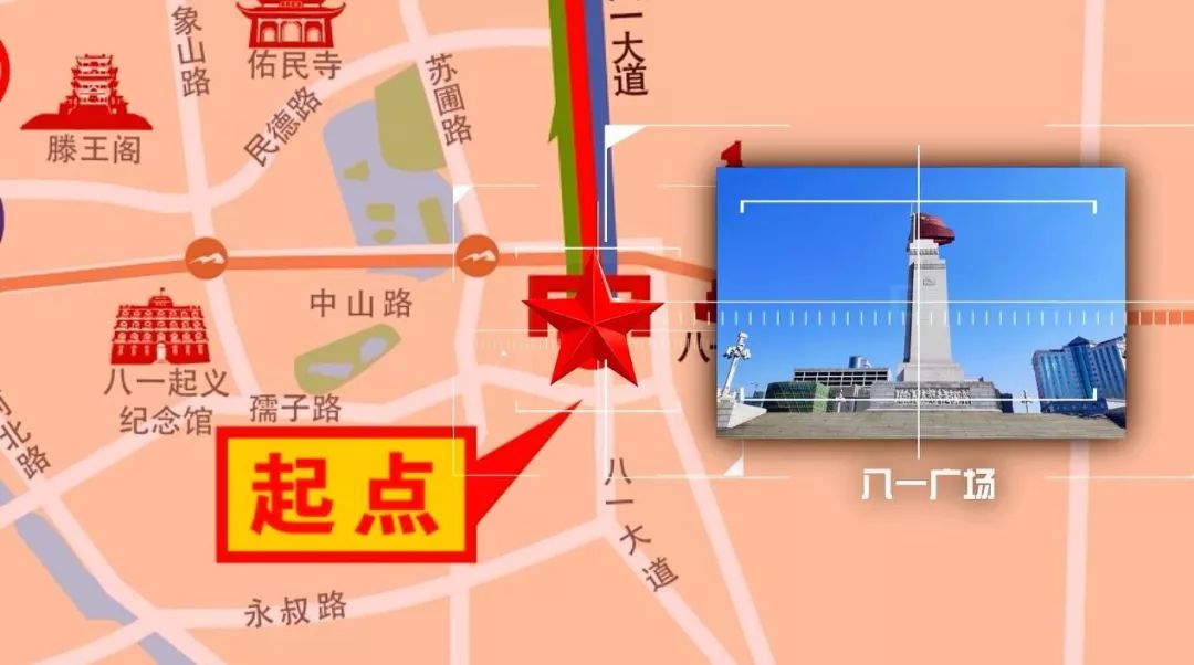 万人高呼!一场马拉松,认清了南昌的真面目