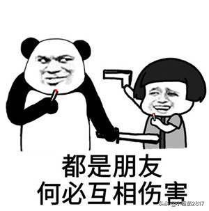 给女朋友买lv惊喜搞笑,买lv包搞笑段子