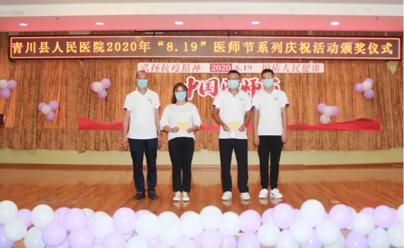 弘扬正能量众志成城抗疫情,弘扬抗疫精神同心共抗疫情