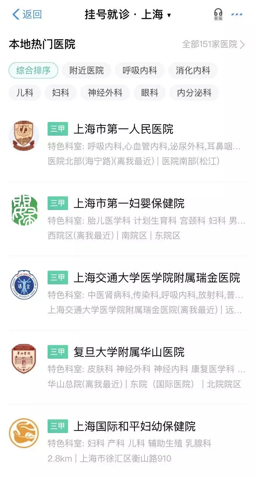 支付宝聊天隐藏功能,支付宝有什么隐藏存钱功能