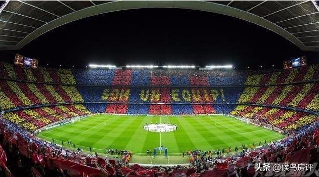 贵阳八人制足球场,贵阳八万人足球场航拍