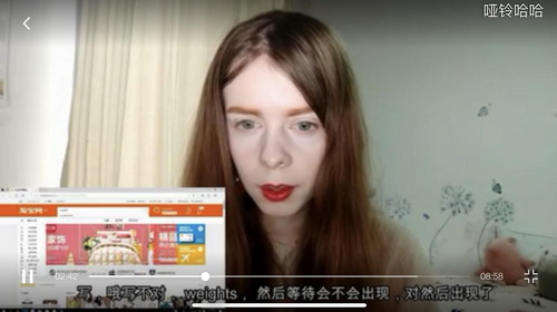 卡戴珊淘宝带货,卡戴珊中国带货直播