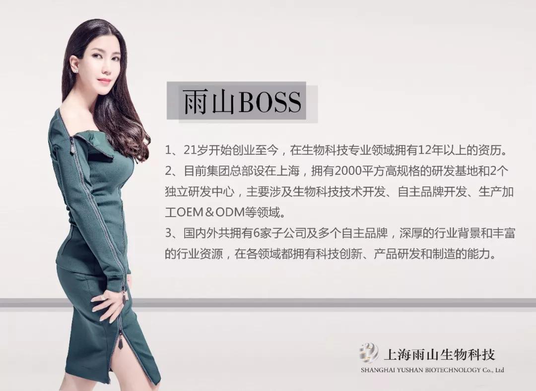 做医美的女生有多少,做医美的女生有什么特征