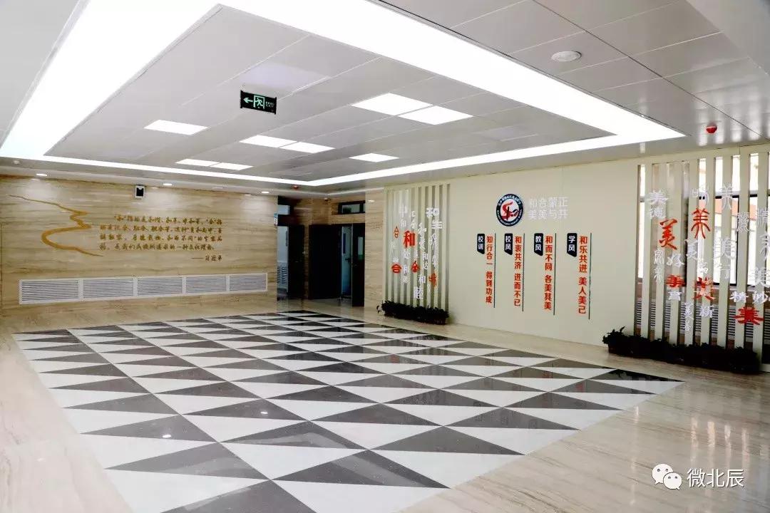 北辰区小学明天可以正常开学吗,北辰区开学的小学