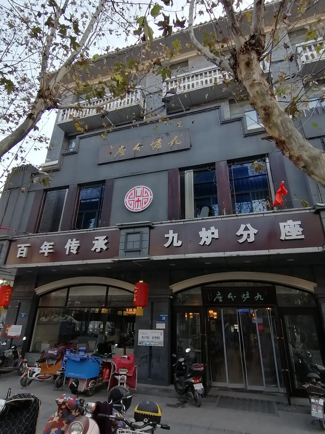 清明去扬州攻略,扬州清明三天攻略