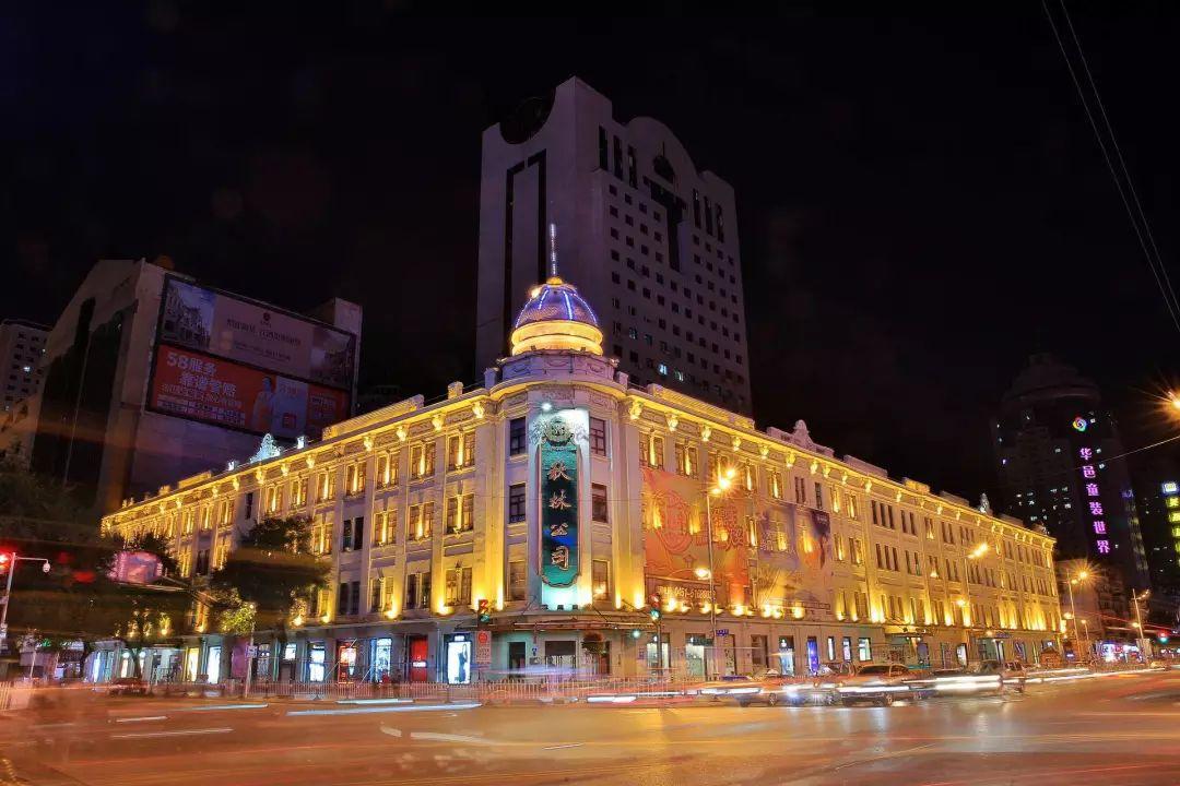 “中国首家百货商店”巨亏5.8亿！老板带着32亿黄金跑了