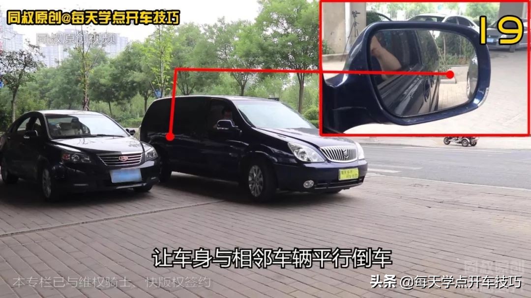 过道太窄倒车入库,过道窄怎么倒车出库