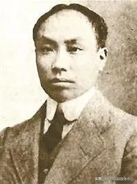 历史大视野下的*共中**建*党**