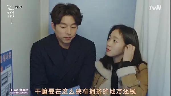 韩剧鬼怪台词剧本,9.5分以上悬疑剧韩剧