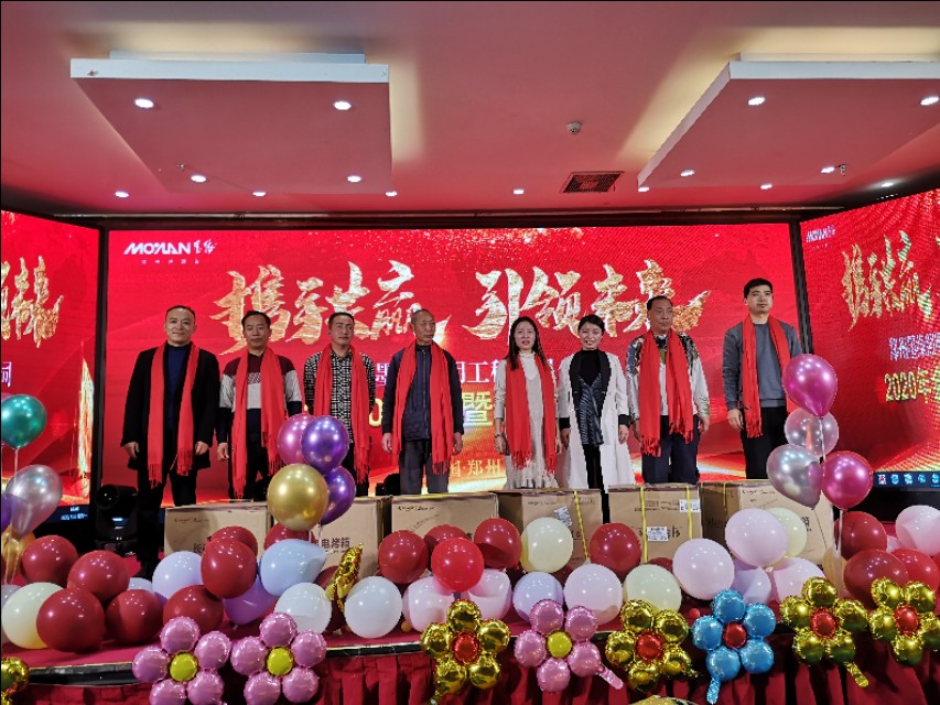 澧ㄧ紭鐓ф槑,閮戝窞澧ㄧ紭鐓ф槑宸ョ▼鏈夐檺鍏徃