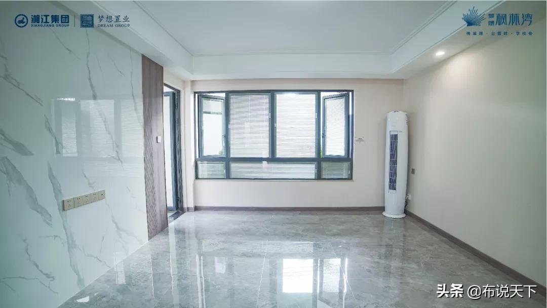 老铁！怎么办！彻底藏不住了！长沙人喜欢这种房子