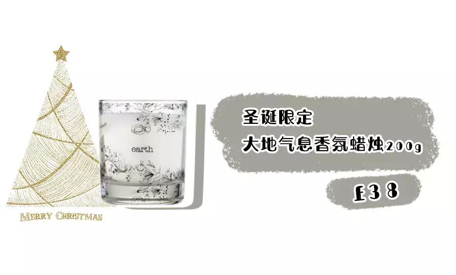 超好闻的香氛蜡烛,10个又美又诱人的香氛蜡烛