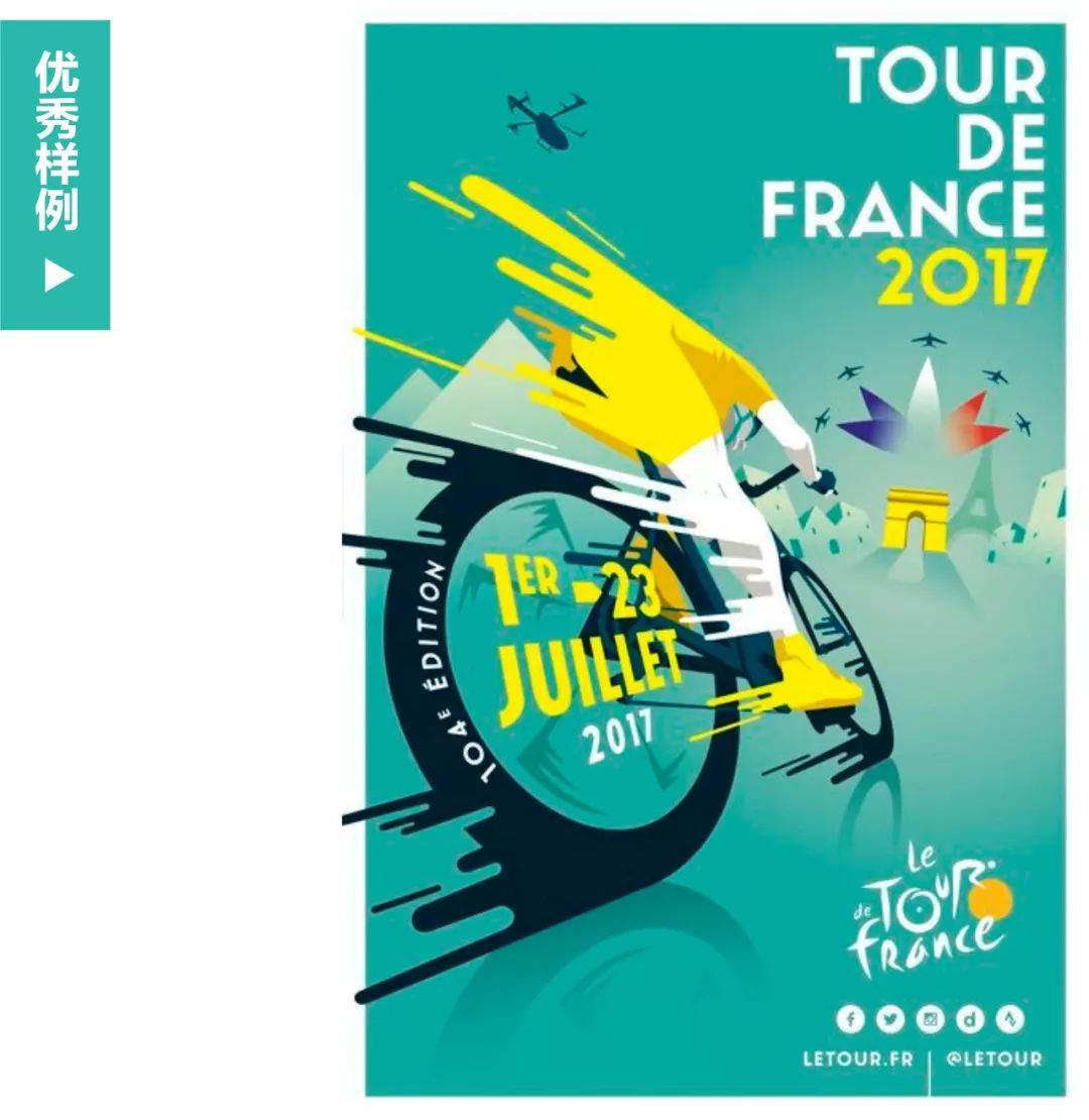 设计基础临摹,设计图临摹步骤